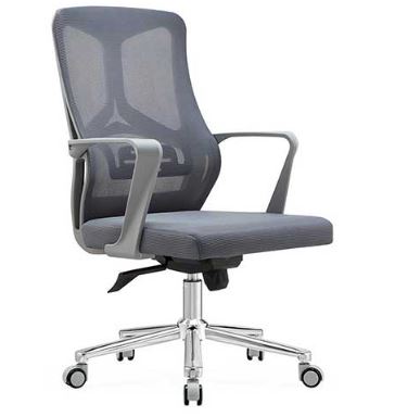 DecorMama Trivia Office Chair