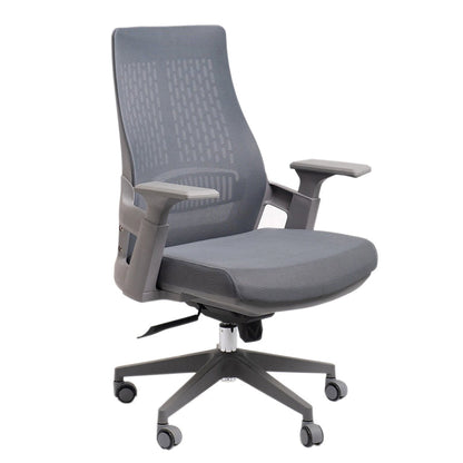 DecorMama Jacksons Office Chair