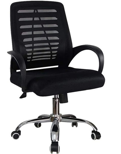 DecorMama Luna Swivel Office Chair
